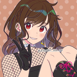 Writing Mod Profile Picture